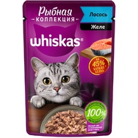 Корм для кошек Whiskas Рыбная коллекция с лососем 75г